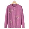 Spring and Autumn Knitted Thin Jacket Female Mother Spring Sweater Cardigan Grandma Clothes