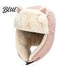 Winter Gifts for Women Ear-Flap Hat, Cute Cat Ear Trapper Warm Plush Thermal Protection Hats Lined Windproof Cap, Ushanka Hat Cold Weather Riding