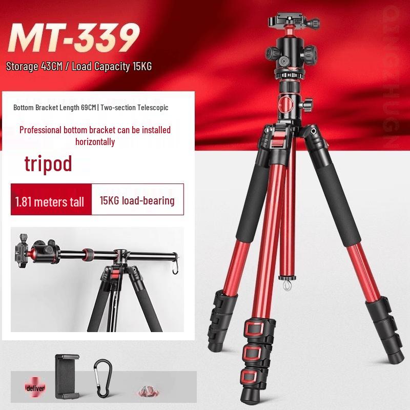 

Portable Camera Tripod with Universal Ball Head