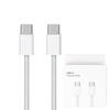 15W PD Fast Charging Dual Head Type-C Cable for iPhone 15, iPad, and Tablets