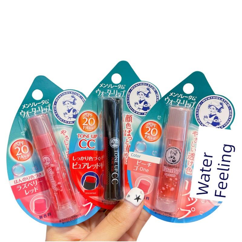Hong Kong Purchase Mentholatum Water Feeling Colored Lip Balm Blood Color Feeling High Moisturizing SPF20 Sun Protection Lip Balm 4.5G