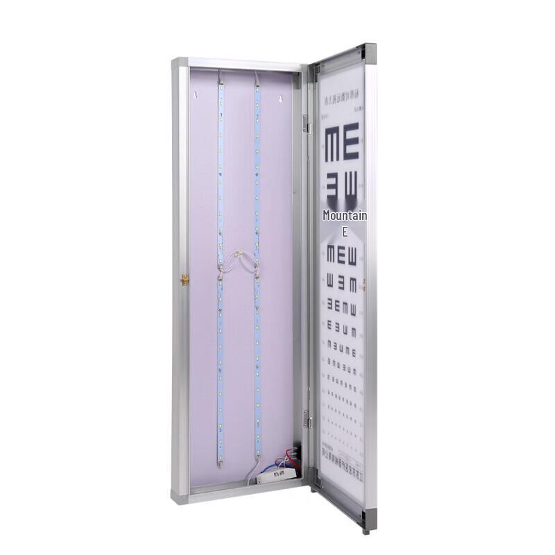 Miaoqiao Suhong LED Vision Chart Light Box