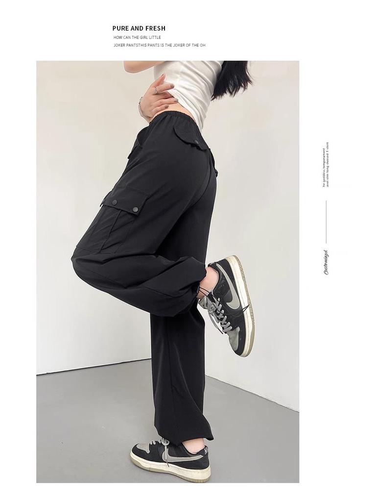 Damen Cargo Hose Rosa: Sommer 2025 Leicht Petite Schnelltrocknend Weitbein Sportlicher Stil