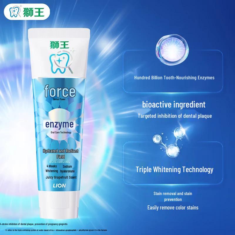 Lion King Chilizijia Enzyme Toothpaste Duo Set