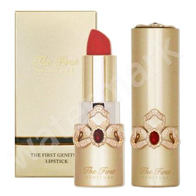 O HUI The First Genature Lipstick, Rosy Pink, 1 Unit, 3.8g