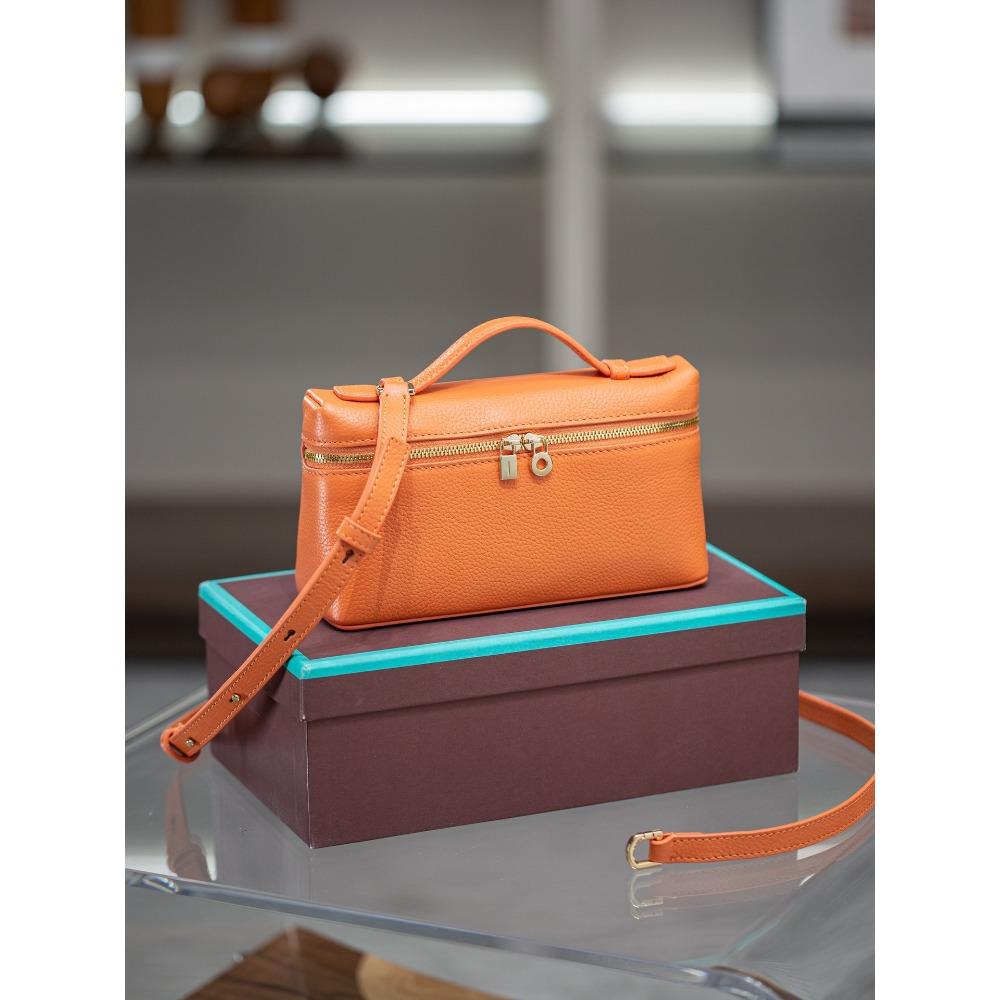 2025 Small Bag Edition Lunch Box Bag High End Niche Leather Women's Bag Single Shoulder Crossbody Versatile For Women