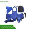 Yulongshan Sanda Boxing Protective Gear