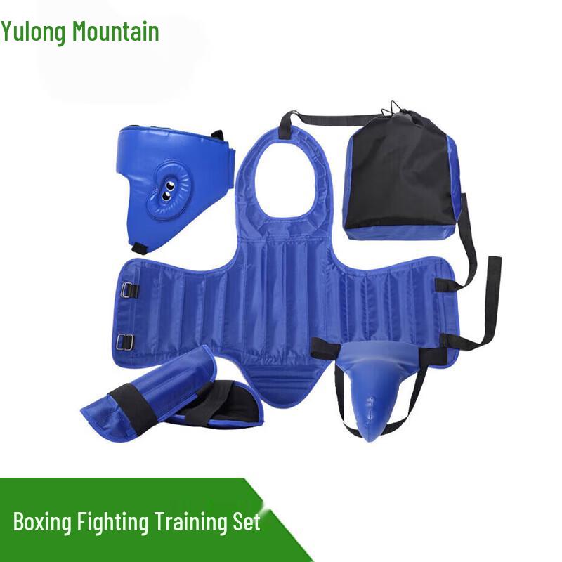 Yulongshan Sanda Boxing Protective Gear