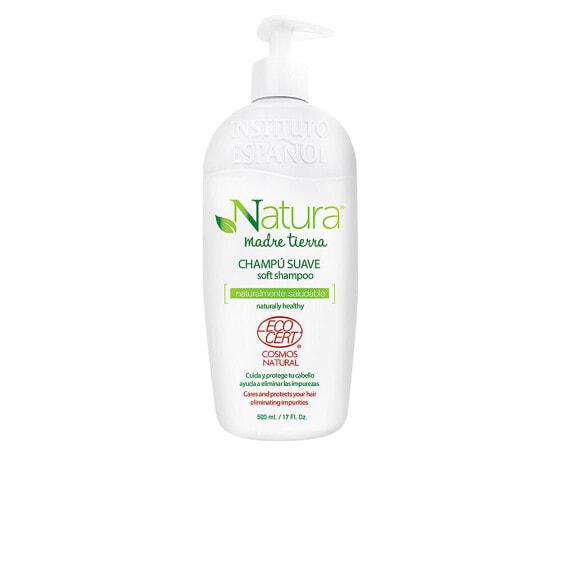 

Смягчающий шампунь Instituto Espanol Soft Hair Repair 400 мл