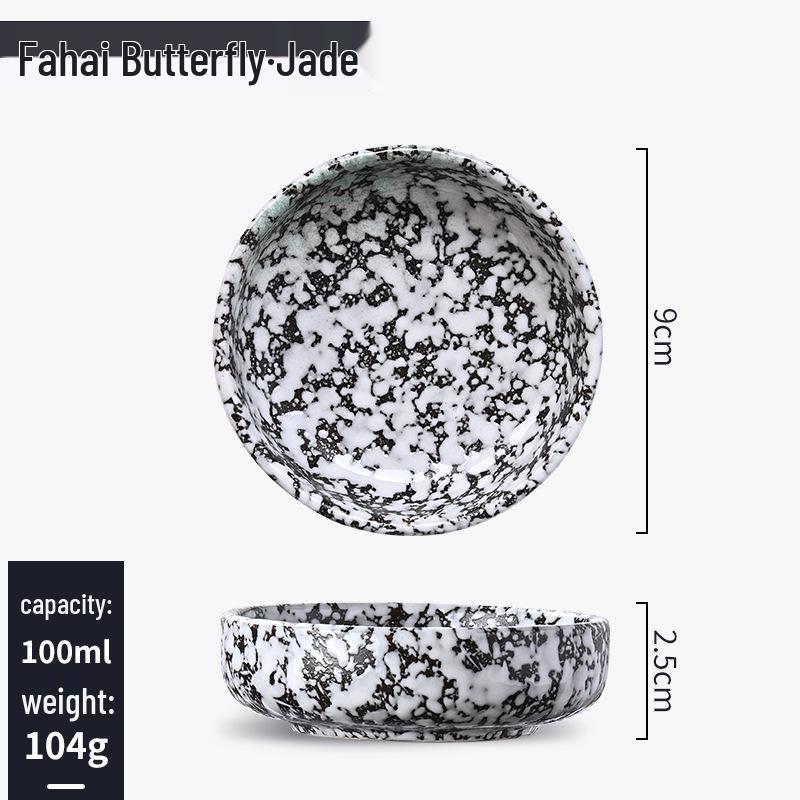 Japanisches Keramik-Dip- & Sojasaucen-Schälchen-Set - Snackteller & Geschirr