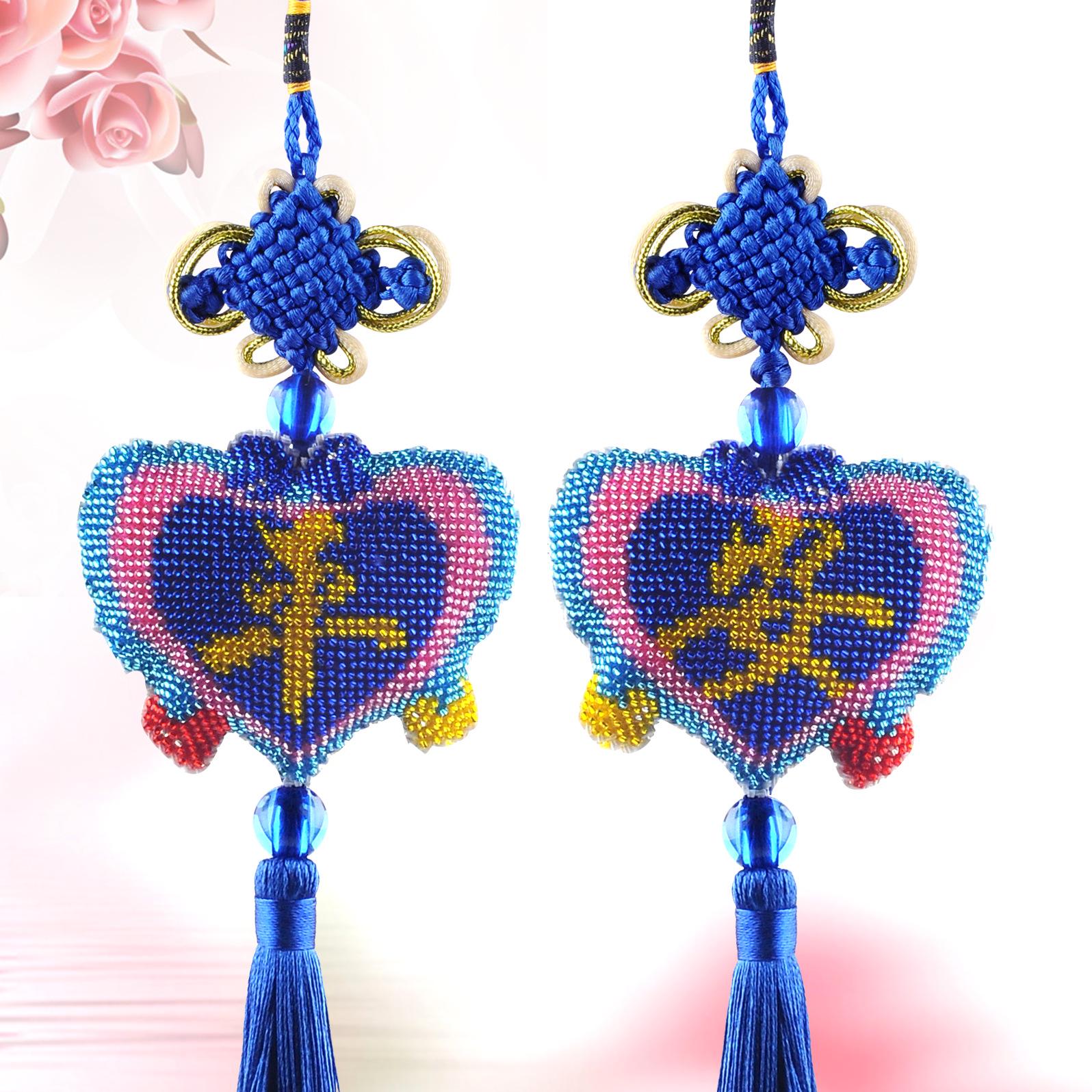 Heart-shaped Double-sided Cross-stitch Car Pendant with Full Bead Embroidery