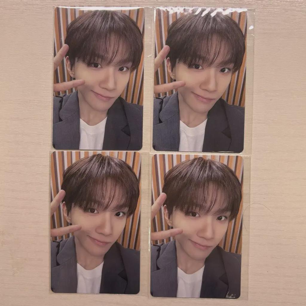 Boynextdoor Ungak Nippon Con Limited Edition Lucky Draw Photocard Sell