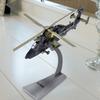 1/72 Scale EC665 Helicopter Souvenir Desktop Decoration for Shelf TV Cabinet
