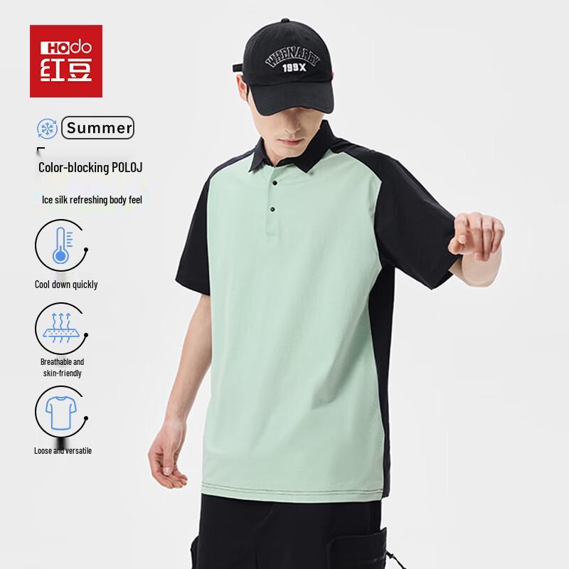 Hodo Men s Ice Silk Quick-Dry Polo Shirt 3XL