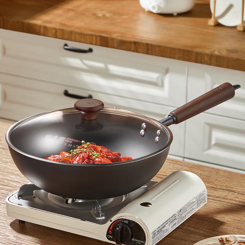 

COOKER KING 28cm 2nd Gen Fine Iron Wok