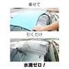 Car Wash Super Micro Double Layered for Coated 50 X 80 Scratch Borderless Towel, Absorbent, Thick, Cloth, Double-sided Type, Wiping, Type, Cars, Cm,