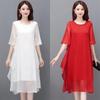 Plus Size Women's Summer Chiffon Long Skirt - Solid Color, Mid-Length, Stylish & Slimming Design