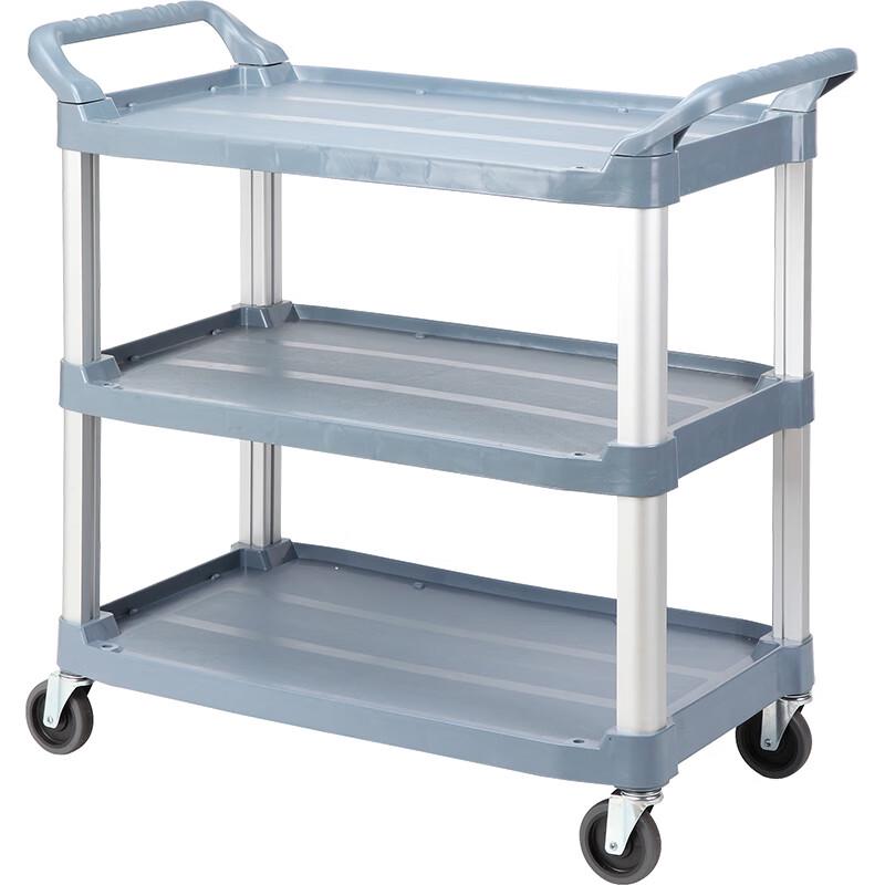 GuRou 3-Tier Mobile Restaurant Service Cart