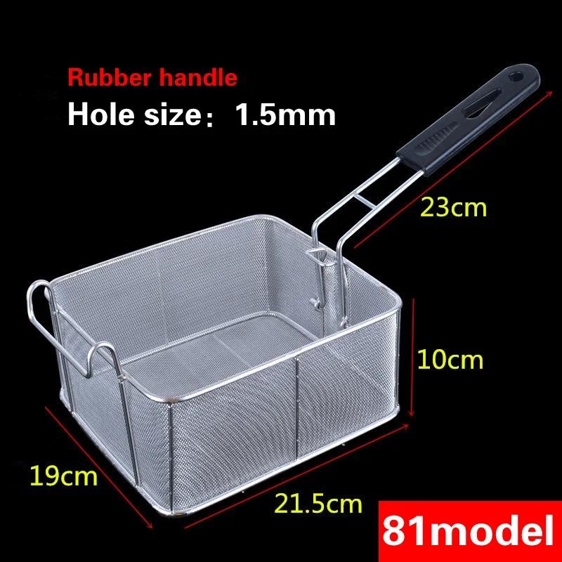 Stainless Steel Frying Basket Net French Fries Basket  Frame Square Oil  Control Filter Frying Basket Dense