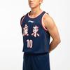 Li Ning Cba Series Round Neck Sleeveless Pullover Basketball Jersey Men jersey Dark-Blue AAYR759-1
