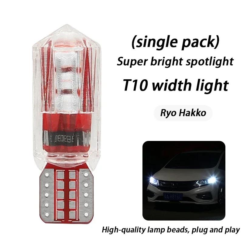 1/2Pcs T10 W5W Car Turn Light LED Light Day Driving Reading Bulb License Plate Super Bright Light Running Motorcycle