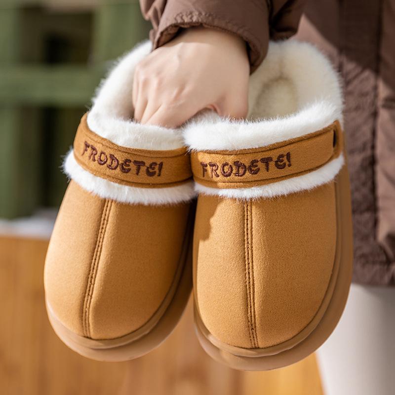 Mink Cotton Slippers Winter Fleece Thickened Home Non-slip Warm Indoor Plush Snow Cotton Shoes