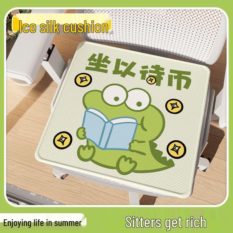 Cartoon Ice Silk Summer Cushion: Breathable Office Chair & Stool Rattan Mat