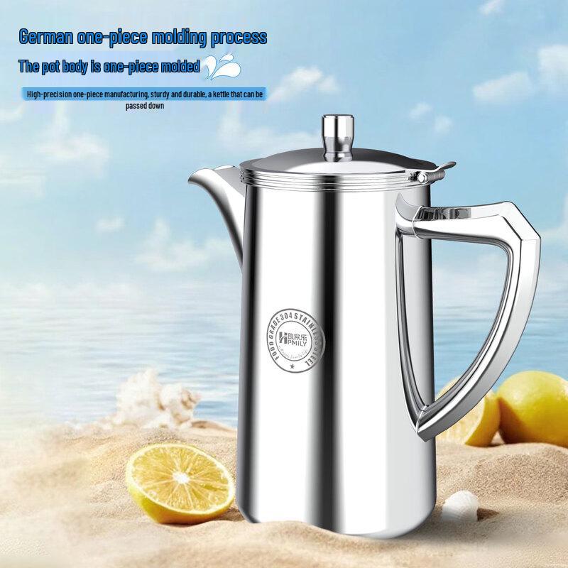 HPMILY 304 Stainless Steel Water Pitcher & Teapot