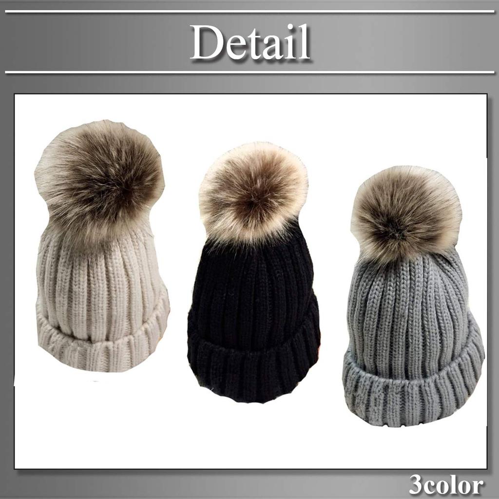 BUZZxSELECTION Women's Knit Hat with Fur Trim, Pom-pom Detail, Winter Warmth, CAP113 (01 Black)