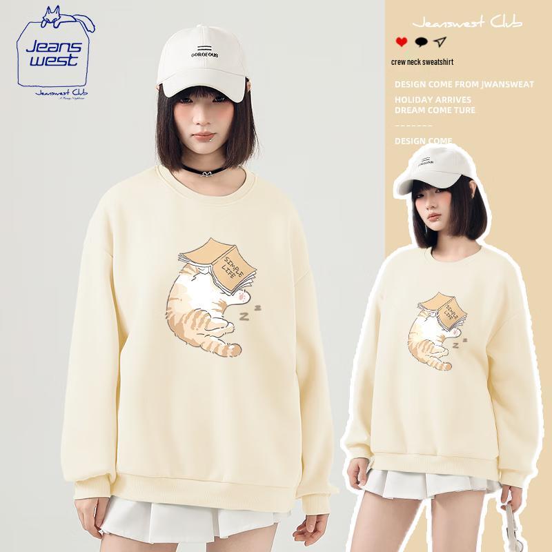 JEANSWEST CLUB Damen Casual Locker Geschnittenes Rundhals-Sweatshirt