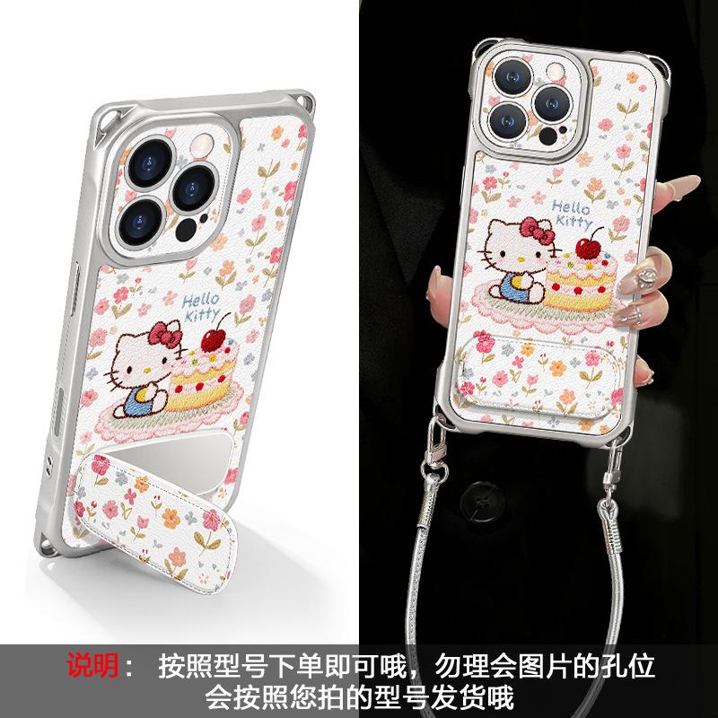 Cute Floral Cat Is Suitable for Apple 11promax Mobile Phone Case Iphone11 Four-corner Lanyard 11 with Bracket for Women