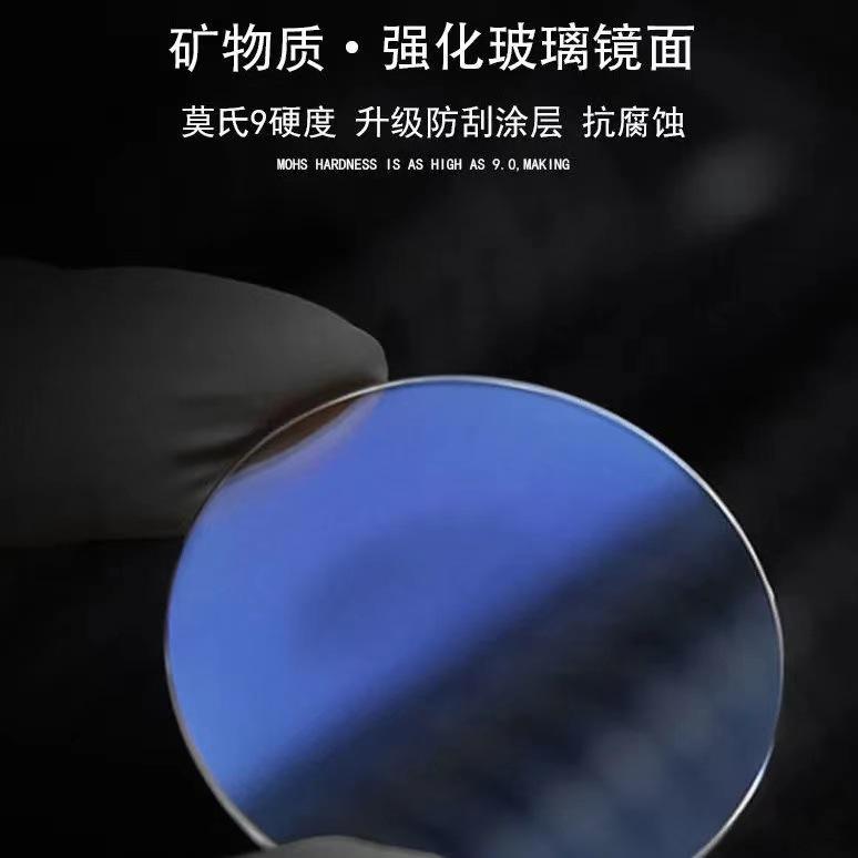 POEDAGAR National Top Waterproof Luminous Calendar Men's Watch Student Korean Style Casual Sports Wristwatch