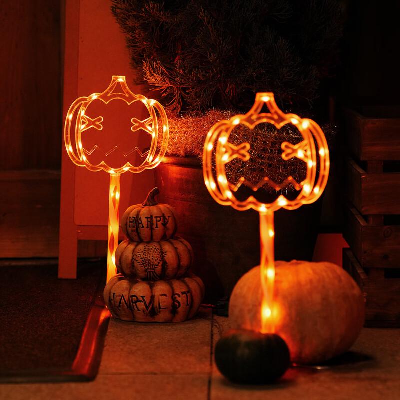 Halloween Pumpkin Ghost Outdoor Ground Light