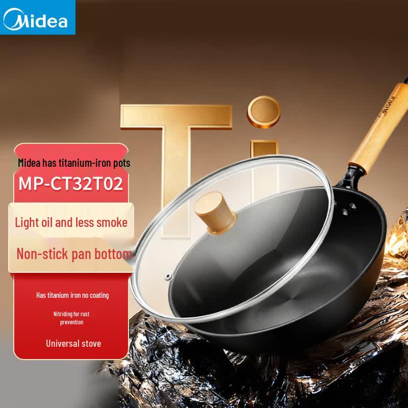 Midea Nitrided Titanium-Iron Non-stick Wok