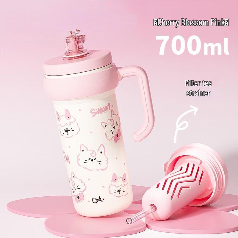 

ZISIZ Stainless Steel Insulated Tea Tumbler