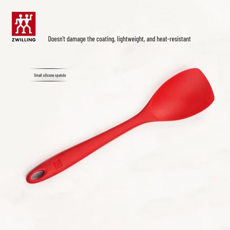 

ZWILLING Small Silicone Spatula