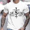 Y2k T-shirts for Men Clothes Short Sleeve T-shirts for Men Women's Tops Woman Jesus Saved My Life Unisex Oversized T-shirt Tops
