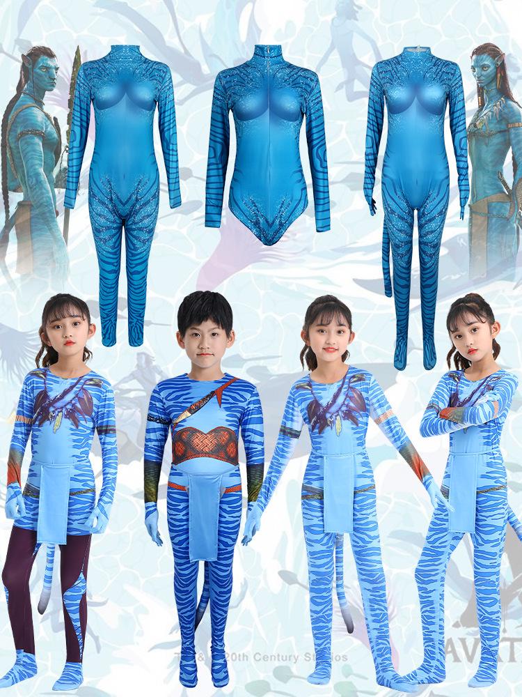 Avatar 3 Kids Cosplay Costume: Stage Performance Jumpsuit for Role-Playing