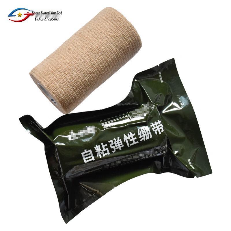 Self-Adhesive Elastic Bandage