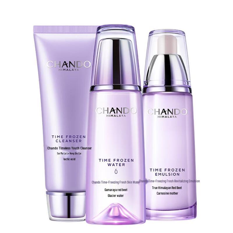 CHANDO Time-Frozen Fresh Skincare 3-Piece Set