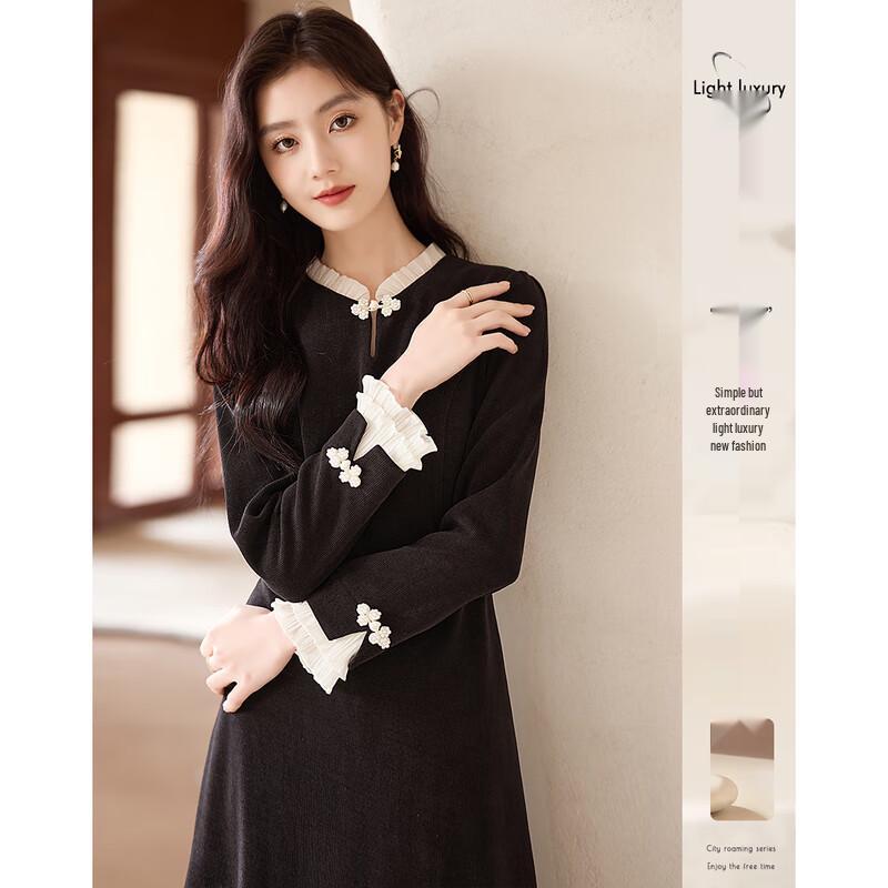 

Sishui Nianhua Women s Elegant Long-Sleeve A-Line Midi Dress L