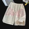 Herren Trendige Locker Geschnittene Gerade Sommer Strandshorts
