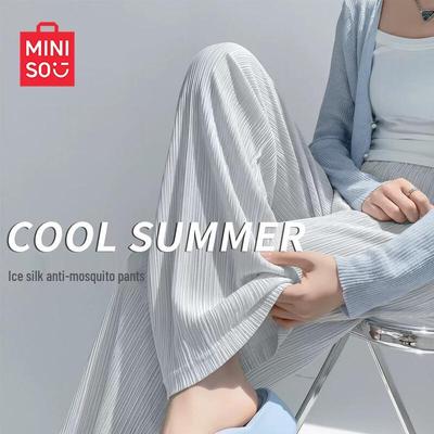 Women's Ice Silk Wide-Leg Casual Pants