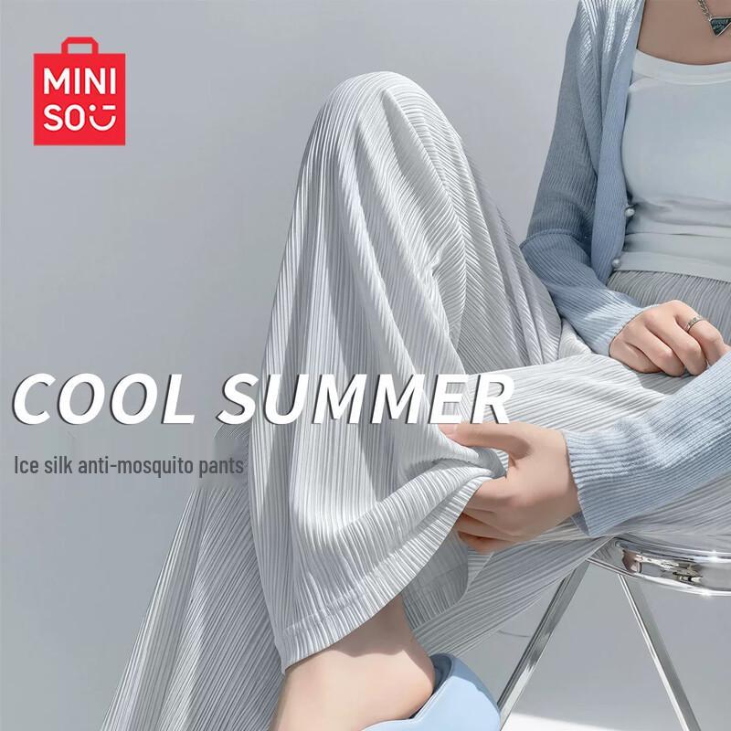 MINISO Women s Ice Silk Wide-Leg Casual Pants XL