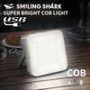 Rechargeable Super Bright Camping Lights Magnetic Torch Portable Work Light