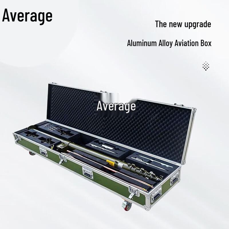 Portable Telescopic Lightning Rod with Manual Lifting Pole