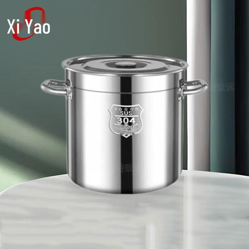 Xiyao 304 Stainless Steel Commercial Soup Pot