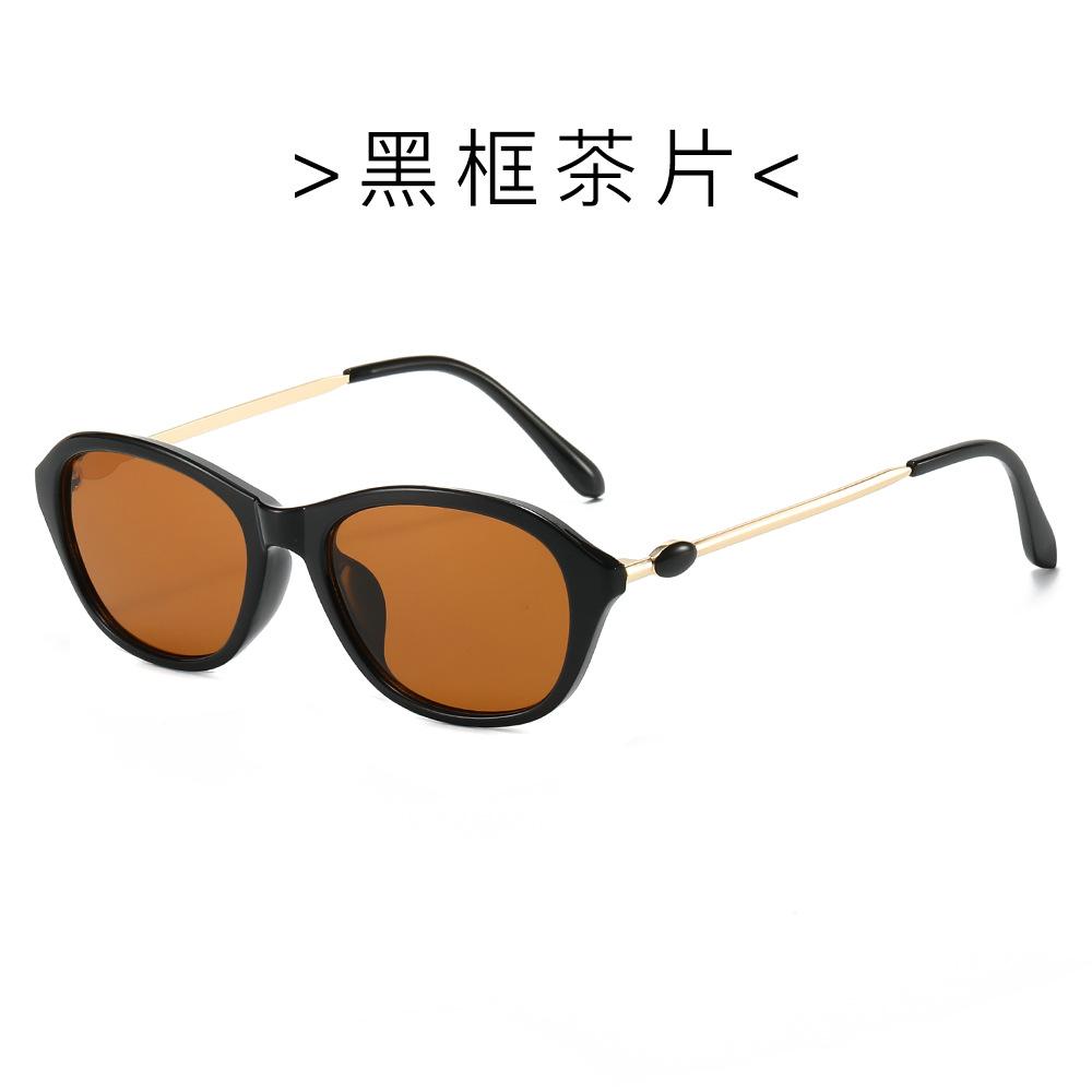 Simple Cat Eye Sunglasses Women'S Retro Sunglasses Uv-Proof Trendy Glasses