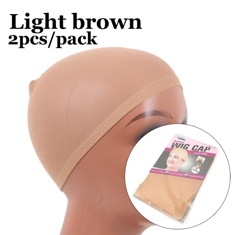2pcs Set Wig,Hair Net,Compression Cap,Solid Color Wig Cover Cap,Invisible Elasticity,Super Soft Breathable Stretch,Lightweight