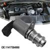 Electropneumatic de Control al Presiunii Uleiului de Motor Număr Piesă OEM 11417584990 11417549846 Pentru BMW Pentru N43 S55 Accesorii Auto de Înlocuire